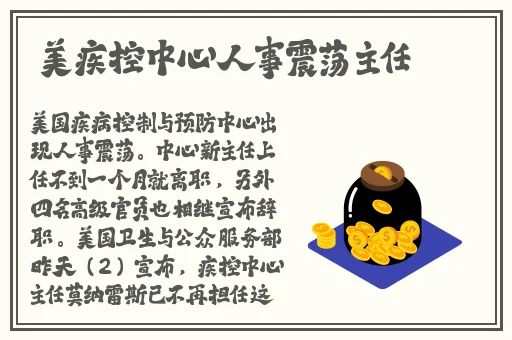 国精产品wnw