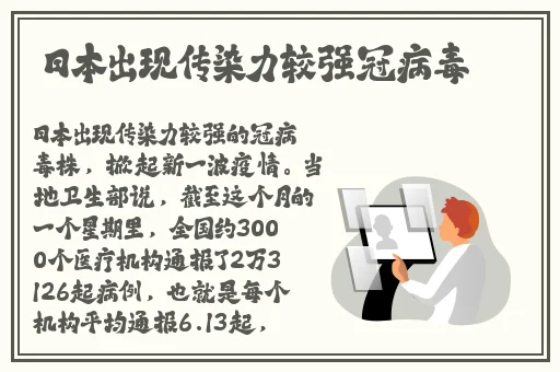 国产尺码和欧洲尺码表2022
