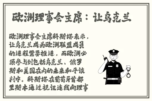 妈妈生日喝酒了没忍住