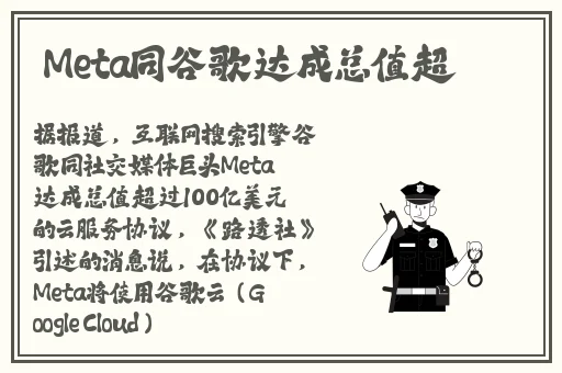 蜜臀AV**久久无码精品麻豆