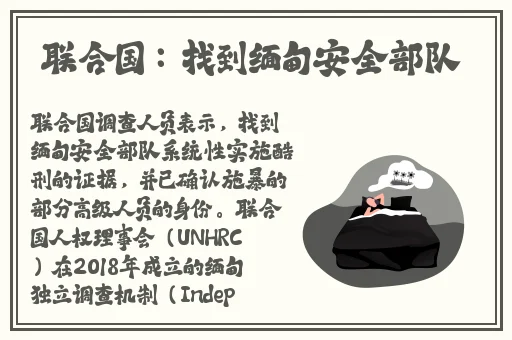 差差差很疼视频30无掩盖