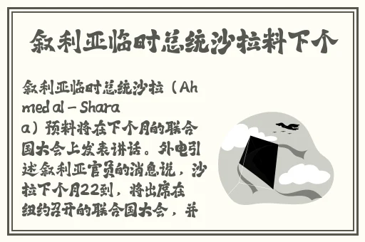 羞羞漫画登录网站