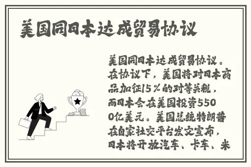 欧美极品 激情 精品 在线播放