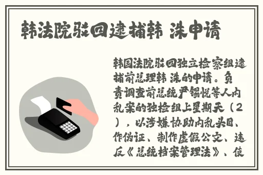 国产麻豆精品乱码一区